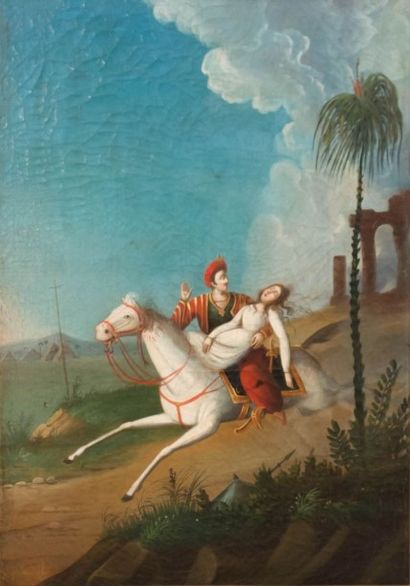 École française du XIXème siècle

Cavalier...