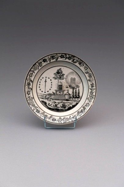 CHOISY LE ROI - Paillart et Hautin

(Manufacture)

Assiette...