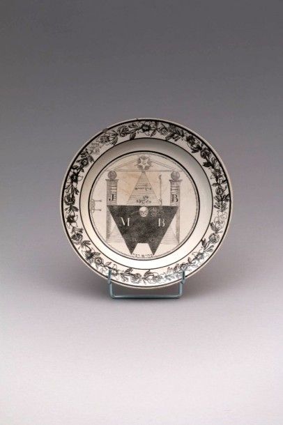 CHOISY LE ROI - Paillart et Hautin

(Manufacture)

Assiette...