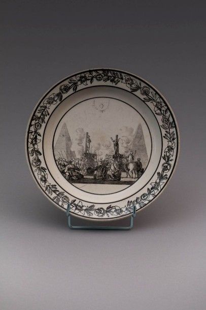 CHOISY LE ROI - Paillart et Hautin

(Manufacture)

Assiette...