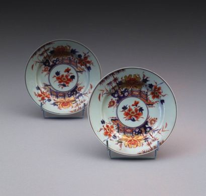 CHINE

Paire d’assiettes en porcelaine blanche...