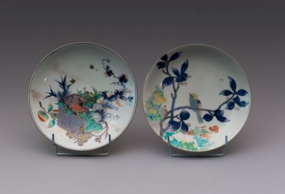CHINE

Deux assiettes en porcelaine blanche...