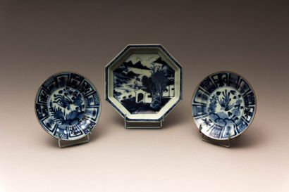 CHINE

Assiette octogonale en porcelaine...