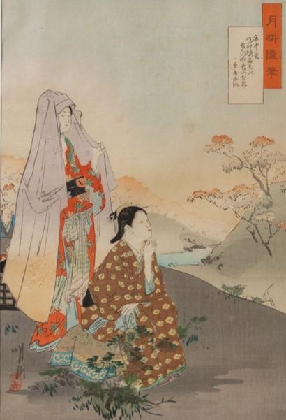 Estampes japonaise de Guekko fin XIX 

31...