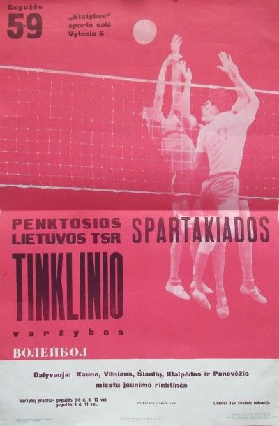 Affiche russe pour les Spatakiades de 1970....