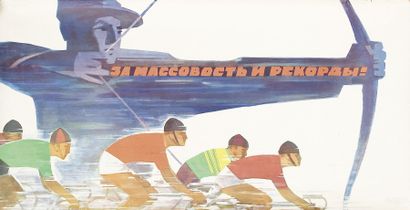 TIR A L'ARC
Affiche russe pour la promotion...