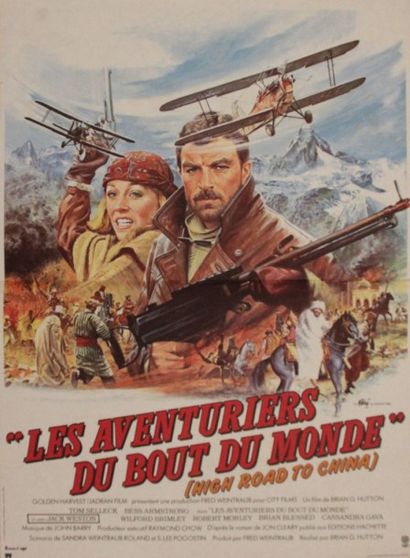 MASCII Jean (1926-2003) (affichiste)

Affiche...