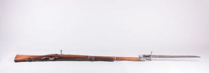 Fusil réglementaire Mdl Kropatchek - STEYR...