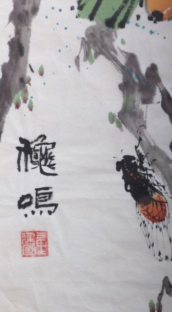 JIANGUO Tong (XXème siècle)

Aquarelle sur...