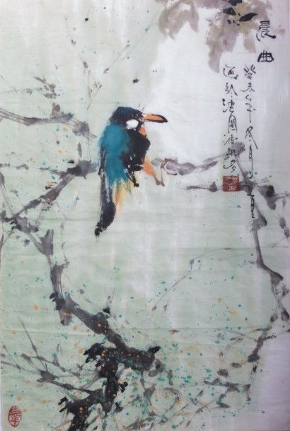 JIANGUO Tong (XXème siècle)

Aquarelle sur...