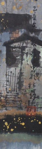 QI Tian (né en 1935 ou 1995)

Maison et jonque

Aquarelle...