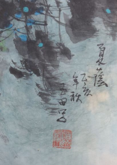 GUYUTIAN (XXème siècle)

Paysage lacuste...