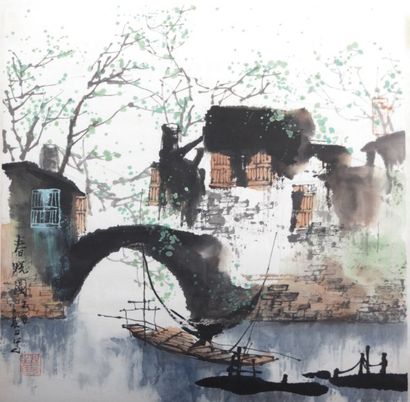 QI Tian (né en 1935 ou 1995)

Paysage lacuste...