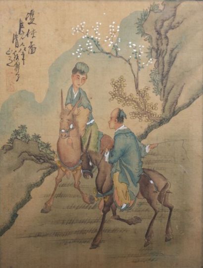 CHINE

Couple sur des mules à la cravache

Peinture...