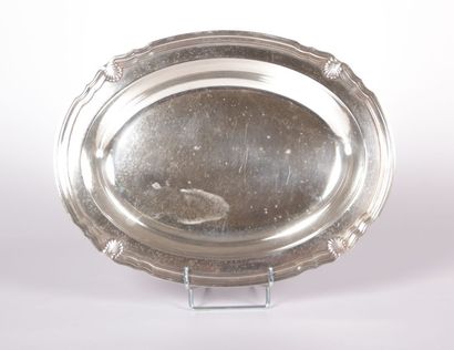 Corbeille de forme ovale en métal argenté

à...