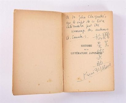 Lot de trois ouvrages : 
- MATSUO Kuni -...