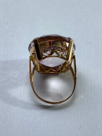 Bague en or jaune 750 millièmes ornée d’une...