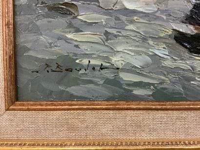 BOUDET Pierre 1915-2011: oil on panel 
