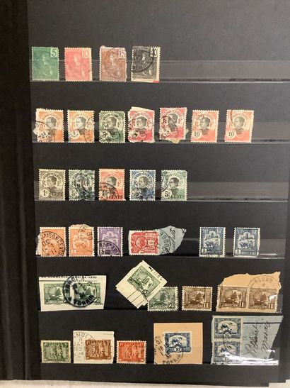 FRANCE / colonies - Petit lot de timbres...