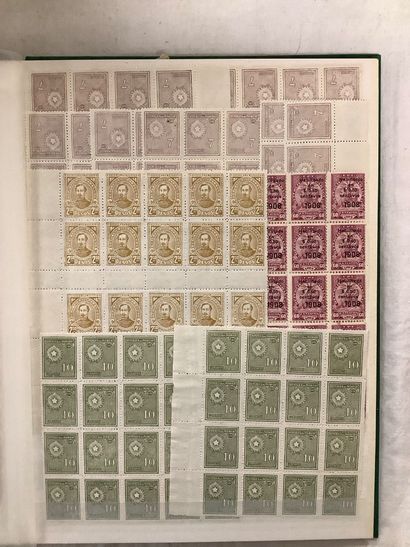 PARAGUAY - Catalogue de timbres du Paraguay...