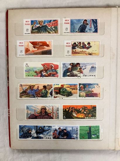 Album timbres chinois contemporains.