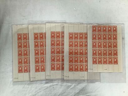 France - no 770 YT Ensemble de 5 planches...
