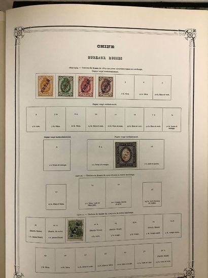 CHINE - Album de timbres chinois différentes...