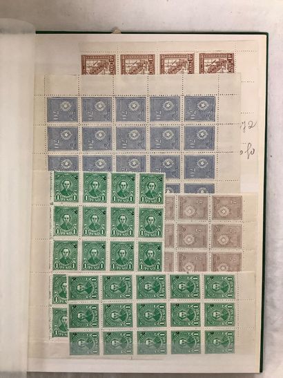 PARAGUAY - Catalogue de timbres du Paraguay...