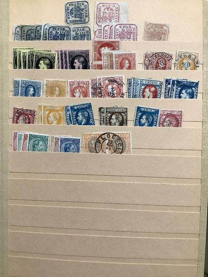 ROUMANIE - Boîte de timbres roumains. Mélange...