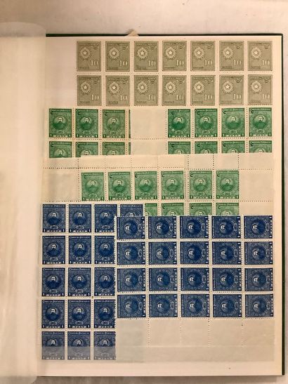 PARAGUAY - Catalogue de timbres du Paraguay...