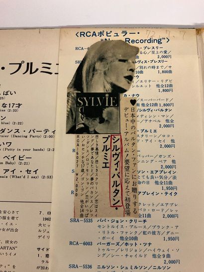 Sylvie Vartan, album 33T «Sylvie», édition...