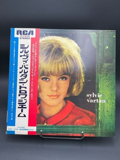 Sylvie Vartan «A nashville» album 33 T édition...