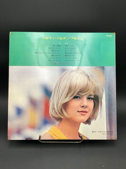 Sylvie Vartan, album 33T «Sylvie», édition...