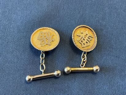 Yellow gold 585 thousandths, Pair of Far...