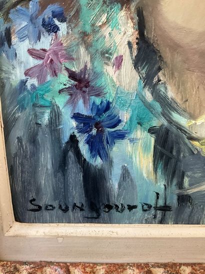 Anatola Ivanovitch SOUNGOUROFF (1911-1982),...