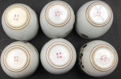 6 tasses en porcelaines japonaise Kutani...
