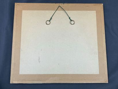 Ernest GUERIN (1887-1952), aquarelle signée...