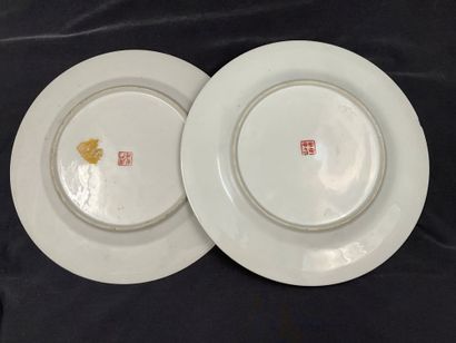6 assiettes Imari,dont une accidentée, diamètre...
