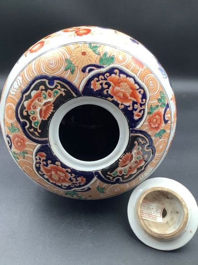 Grand pot à gingembre Chinois en porcelaine...