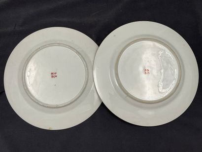 6 assiettes Imari,dont une accidentée, diamètre...
