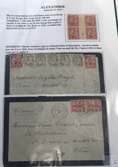 Collection spécialisée type mouchons Port...