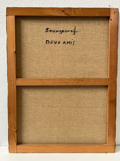 Anatola Ivanovitch SOUNGOUROFF (1911-1982),...