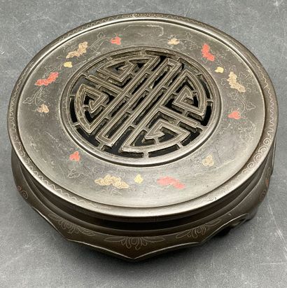 Brûle parfum en bronze
Travail asiatique...