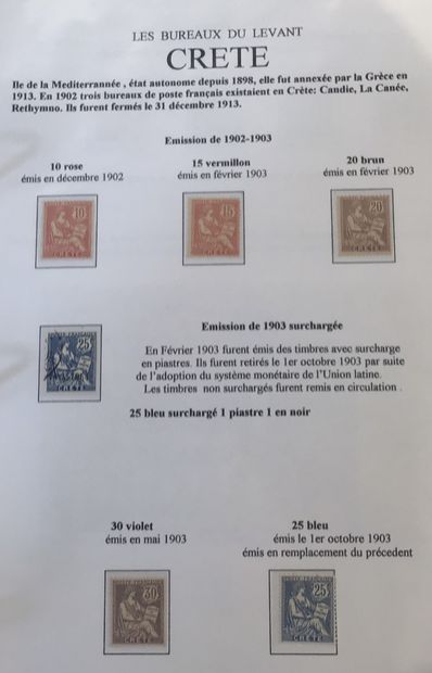 Collection spécialisée de type mouchon dans...