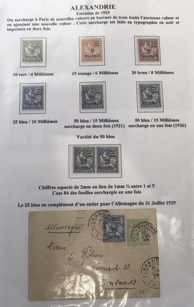 Collection spécialisée type mouchons Port...