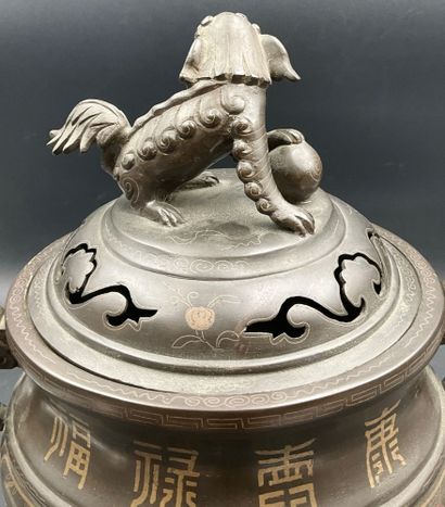 Brûle parfum en bronze
Travail asiatique...