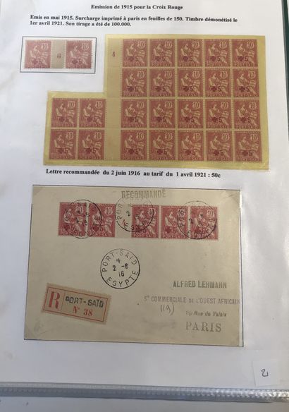 Collection spécialisée type mouchons Port...