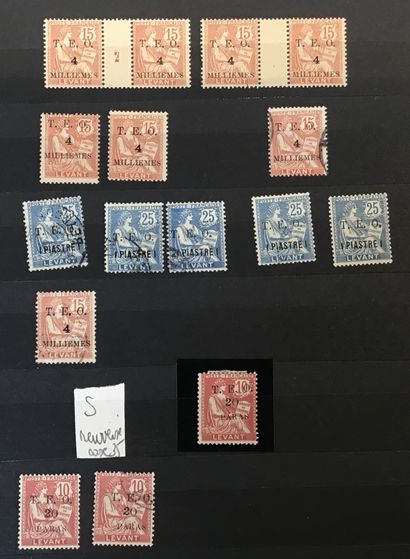 Collection spécialisée de type mouchon dans...
