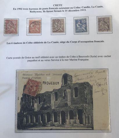 Collection spécialisée de type mouchon dans...