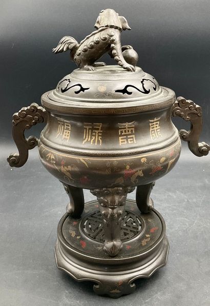 Brûle parfum en bronze
Travail asiatique...